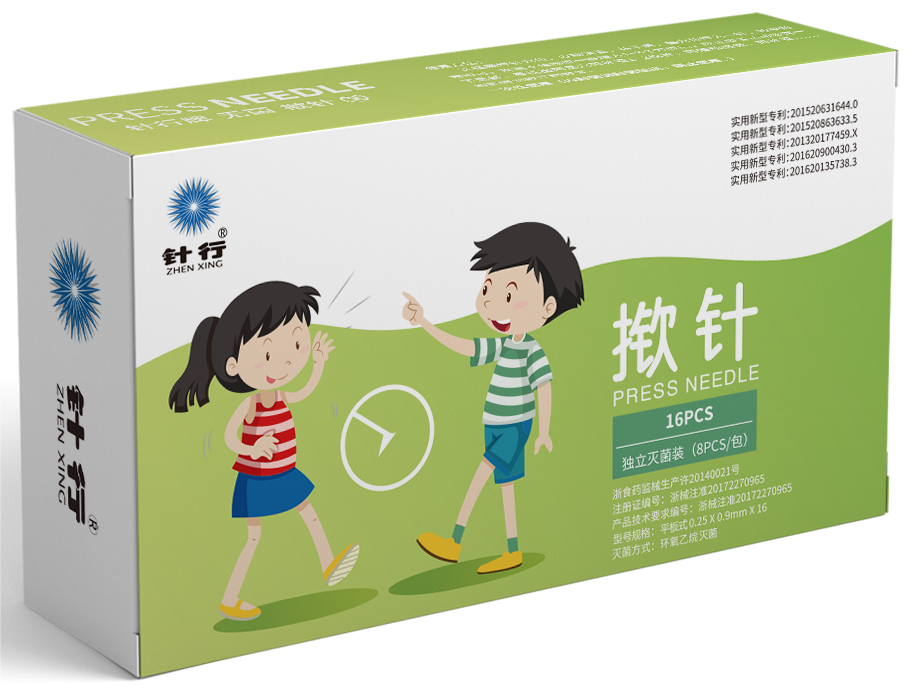 撳針產品